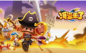 hth网页版在线登录入口客户端